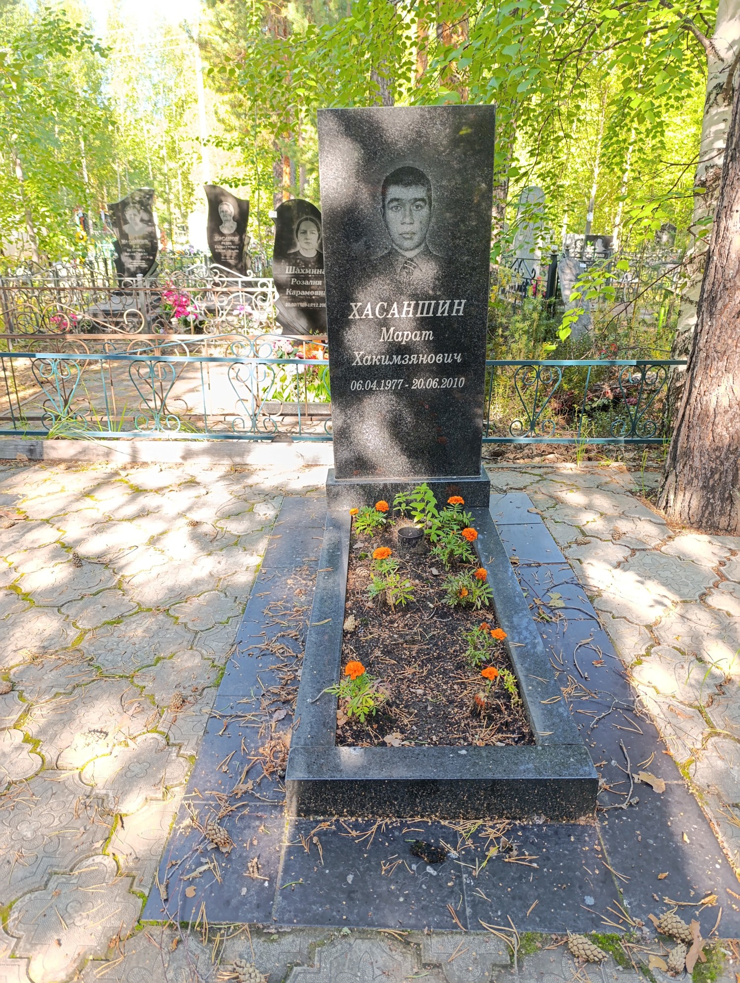 Хасаншин Марат Хакимзянович
