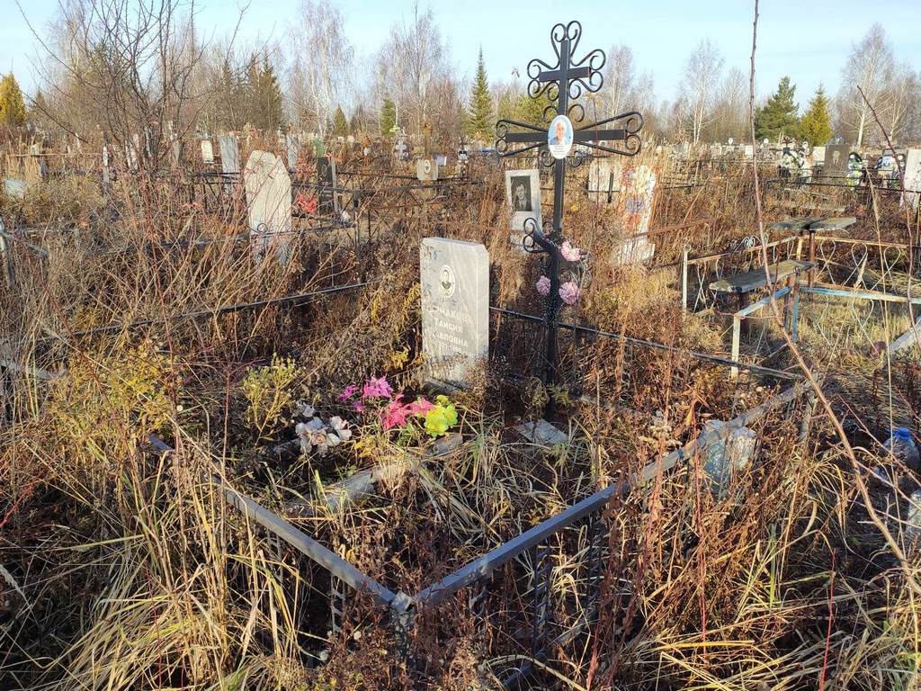 Пыпина Галина Петровна