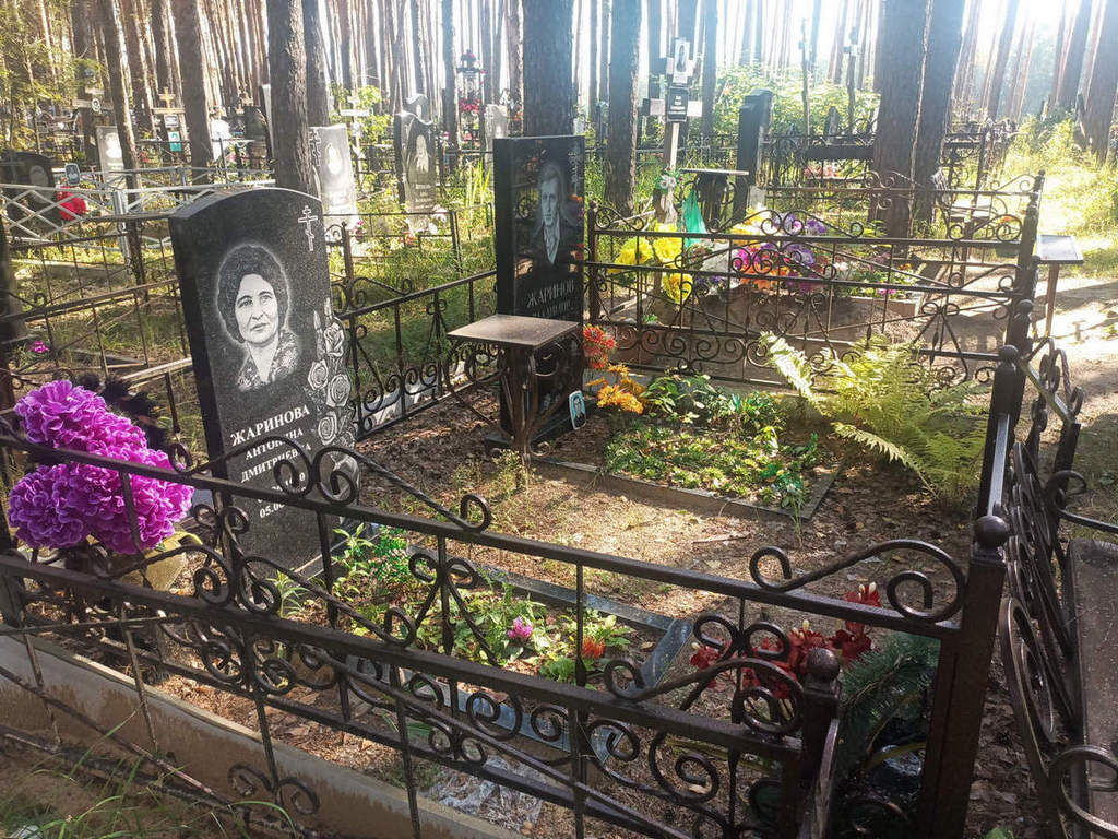 Жаринов Владимир Иванович