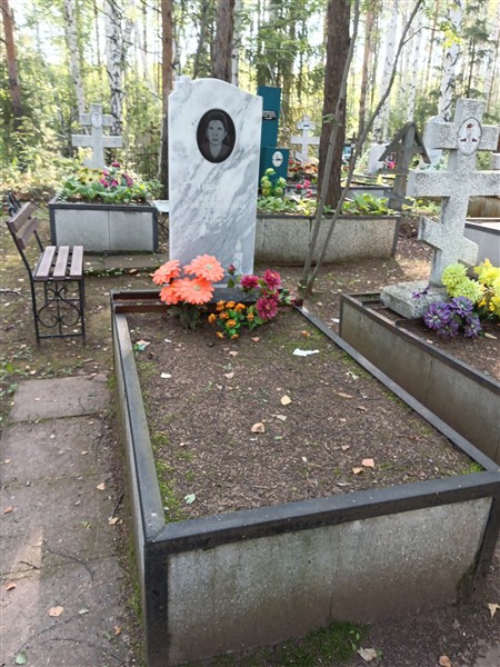 Грибова Евгения Константиновна