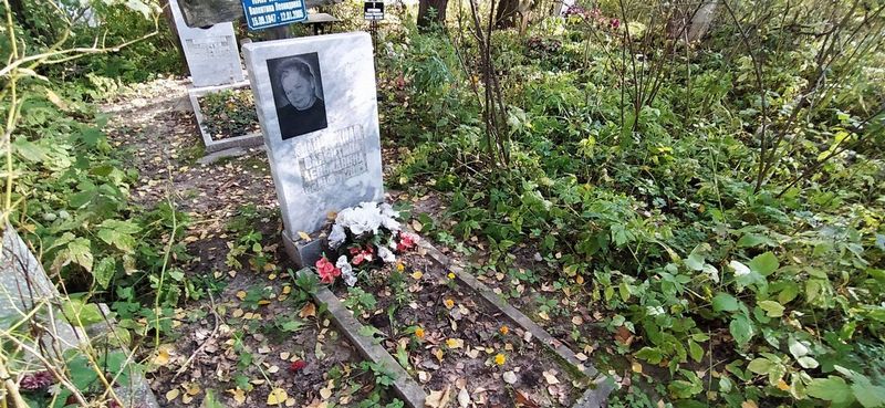 Панчижная Валентина Леонидовна