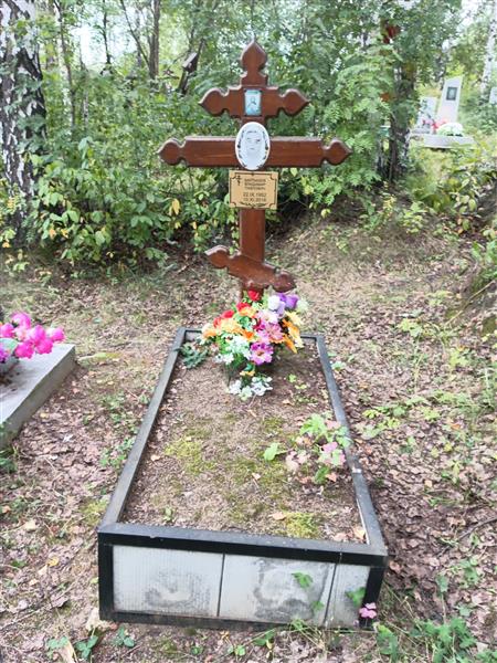 Бартышев Владимир Павлович