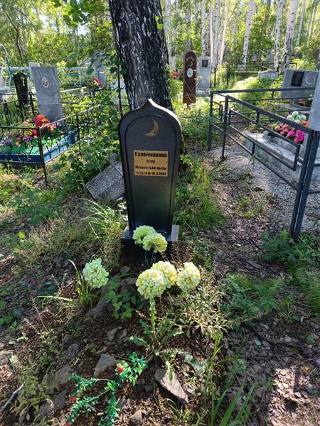 Сулейманова Асма Мухаметьян-кызы