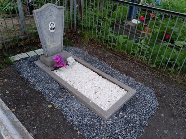 Снегирева Вера Андреевна