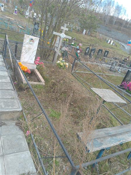 Бернгардт Вера Евгеньевна