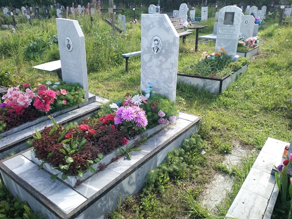 Панбшин Григорий Петрович