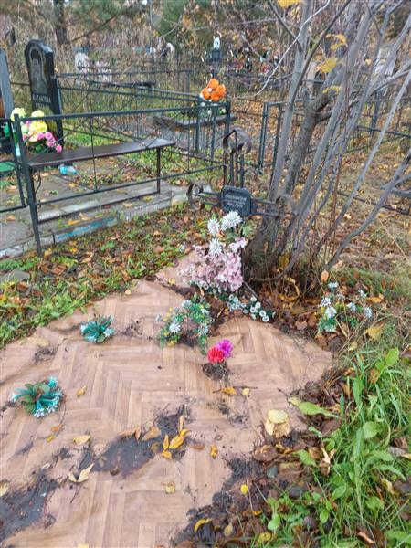 Старовойтов Валерий Александрович