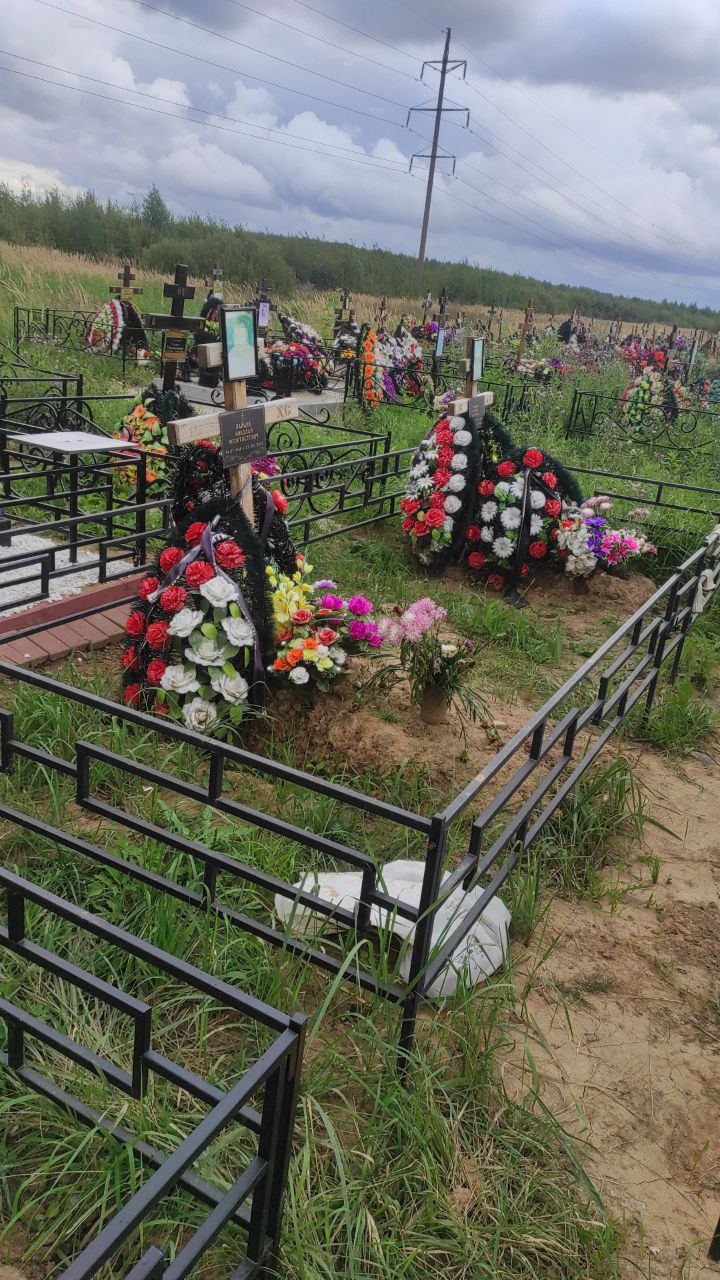 Зайцев
