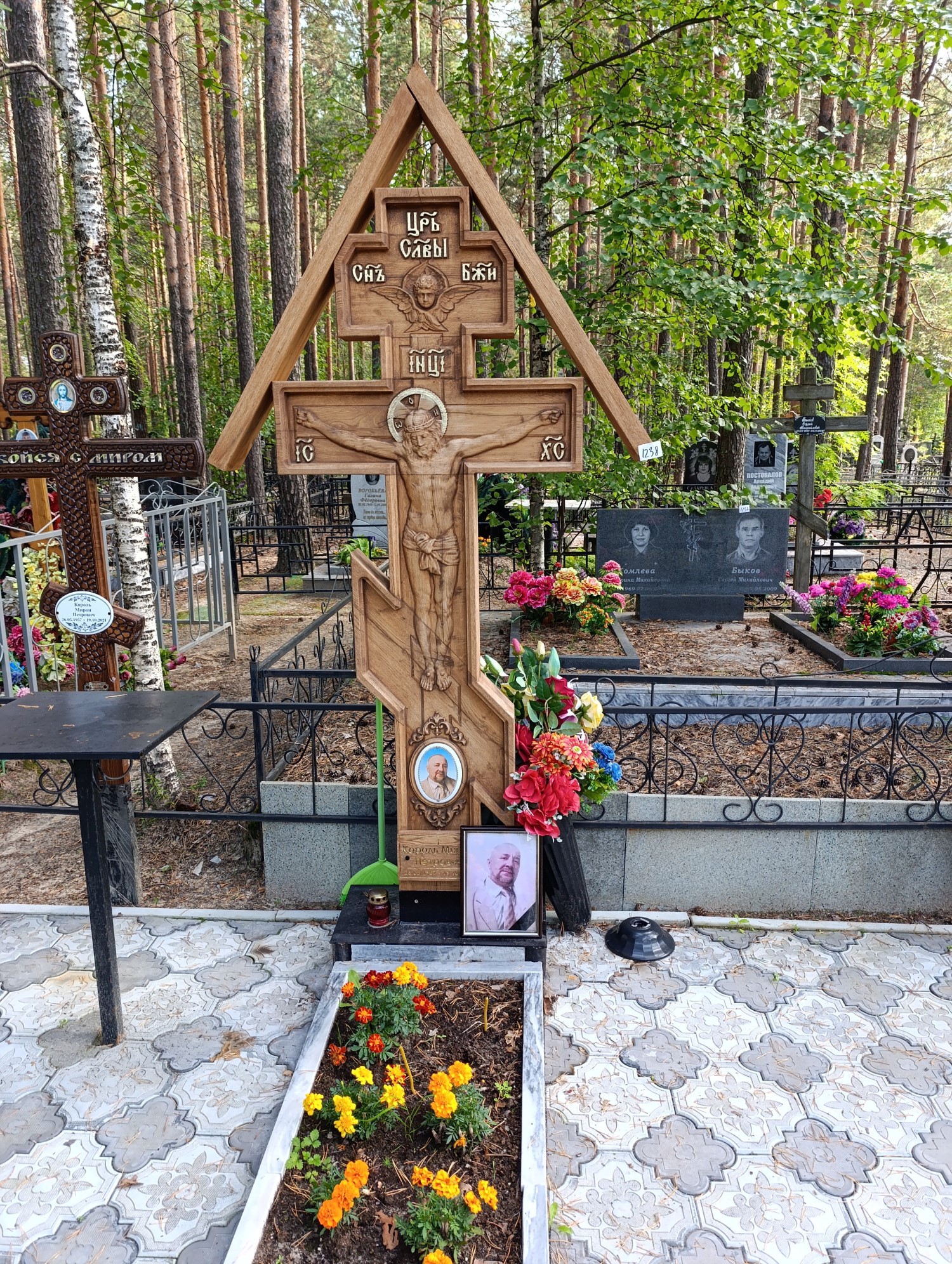 Король Мирон Петрович