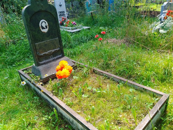 Привалова Нина Георгиевна