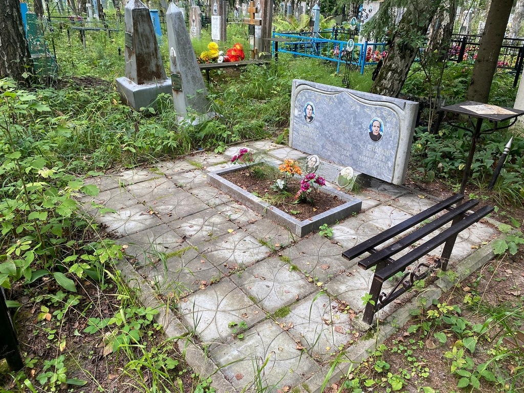Степанова Мария Григорьевна