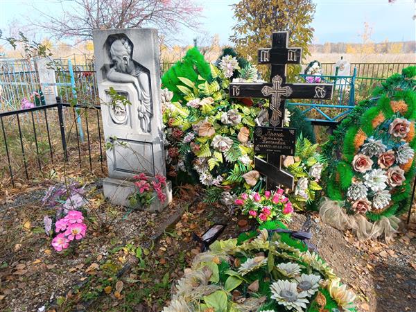 Врона Татьяна Петровна