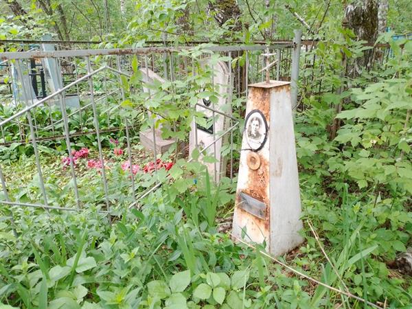 Овсянникова Клавдия Артемовна