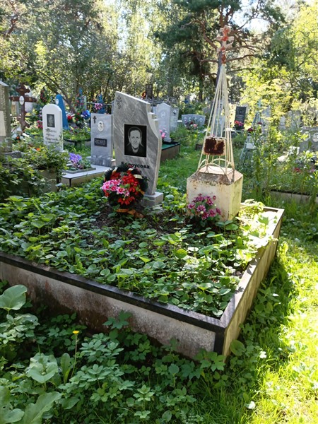Белоусова Елена Федоровна
