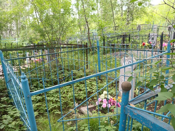 Кузьменкова Ефросинья Дмитриевна