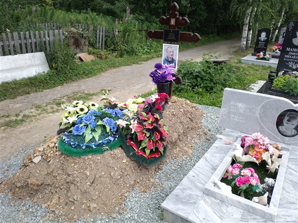 Королев Михаил Петрович