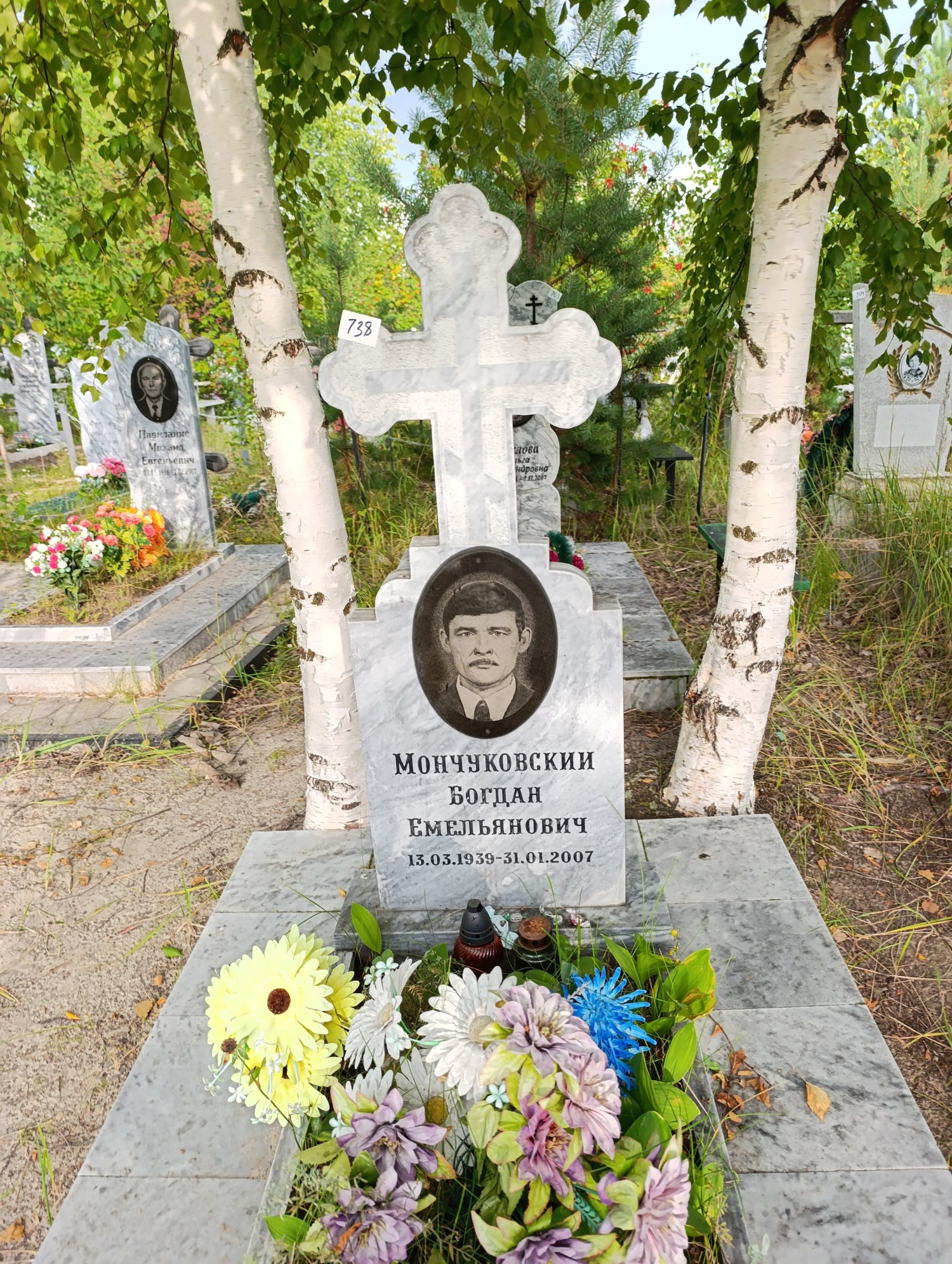 Мончуковский Богдан Емельянович