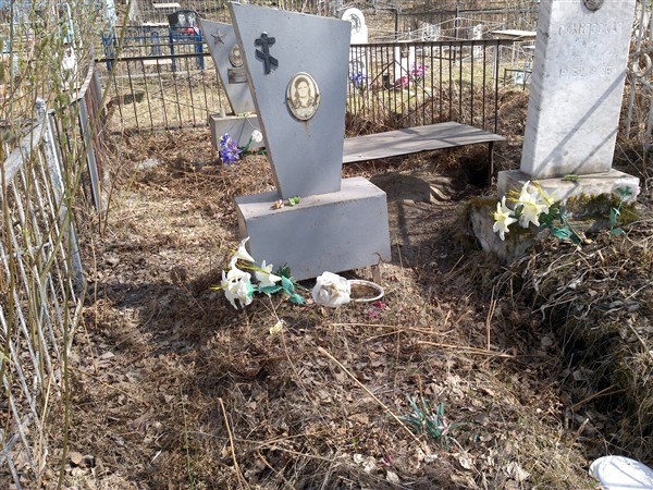Сахновская Галина Михайловна