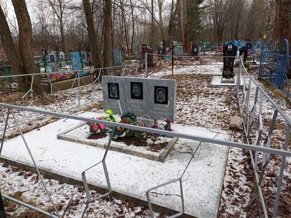Соколова Павла Михайловна