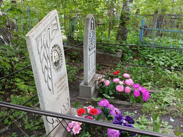 Сазонцева Елизавета Яковлевна