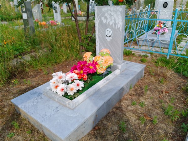 Долгорукова Ксенья Афонасьевна