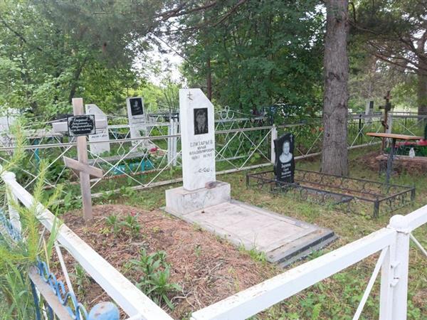 Зырянов Сергей Михайлович