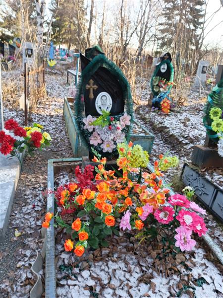 Конищева Зоя Зотеевна