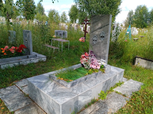 Верхотурова София Александровна