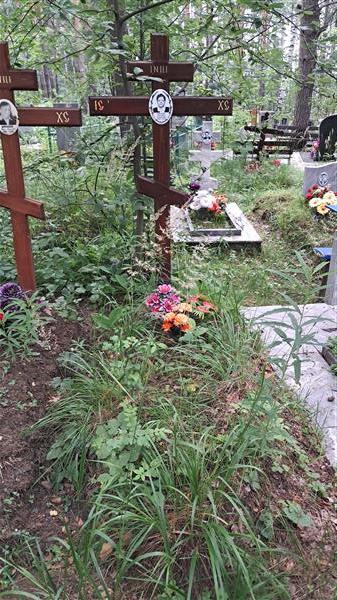 Варзакова Антонина Деомидовна