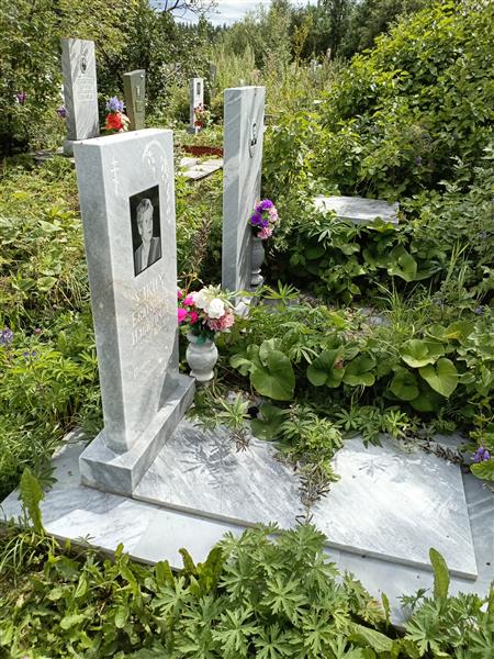 Узких Екатерина Ильинична