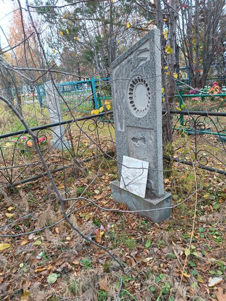 Дорофеев Евгений Владимирович