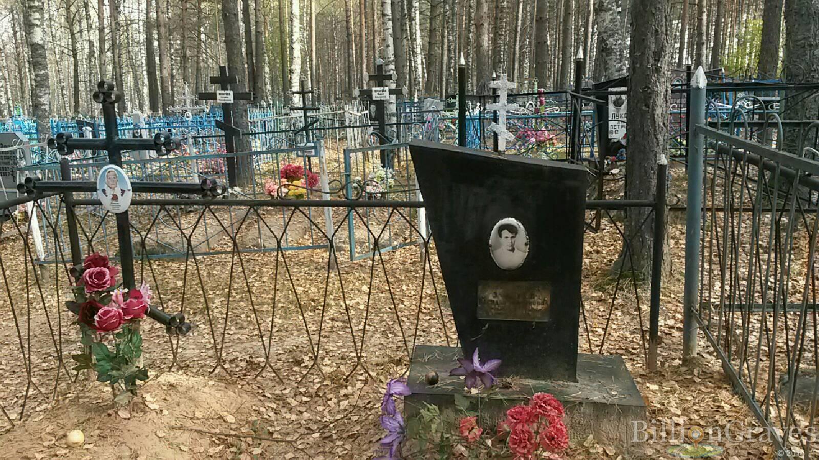 Зуева Пелагея Гавриловна