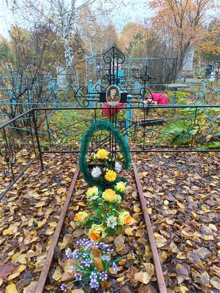 Чибисова Тамара Яковлевна