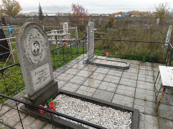 Савицкий Сергей Федорович
