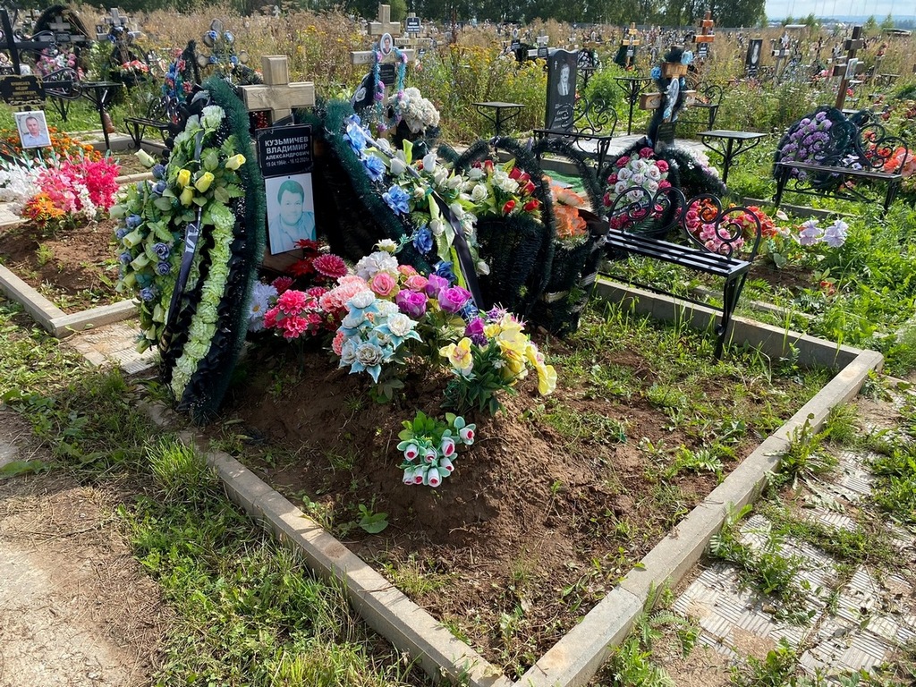 Кузьмичев Владимир Александрович