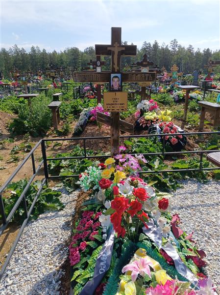 Гусев Егор Владиславович