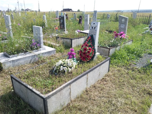 Козлов Александр Тимофееви