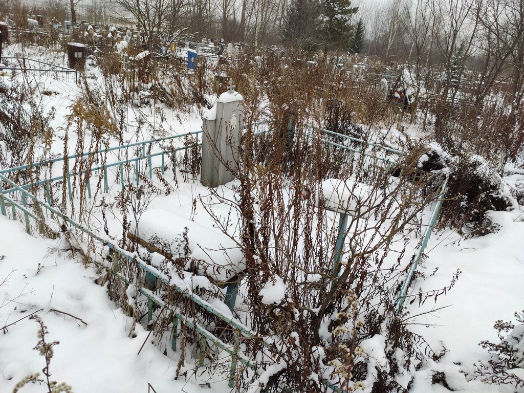Терентьева Галина Ивановна