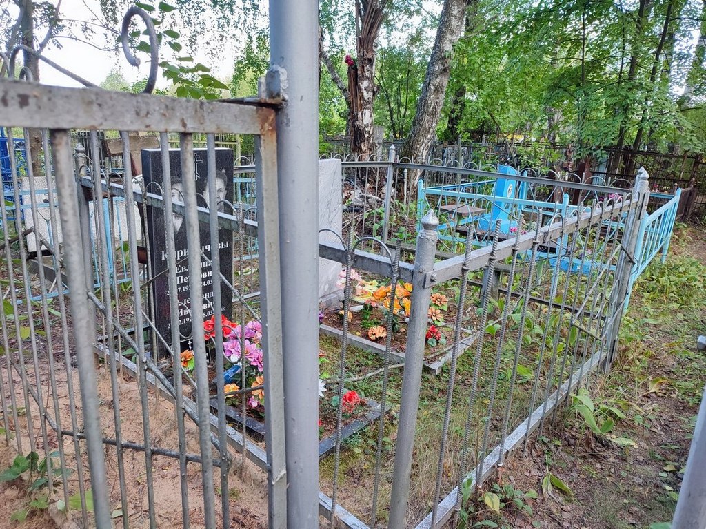 Кирилычев Александр Иванович
