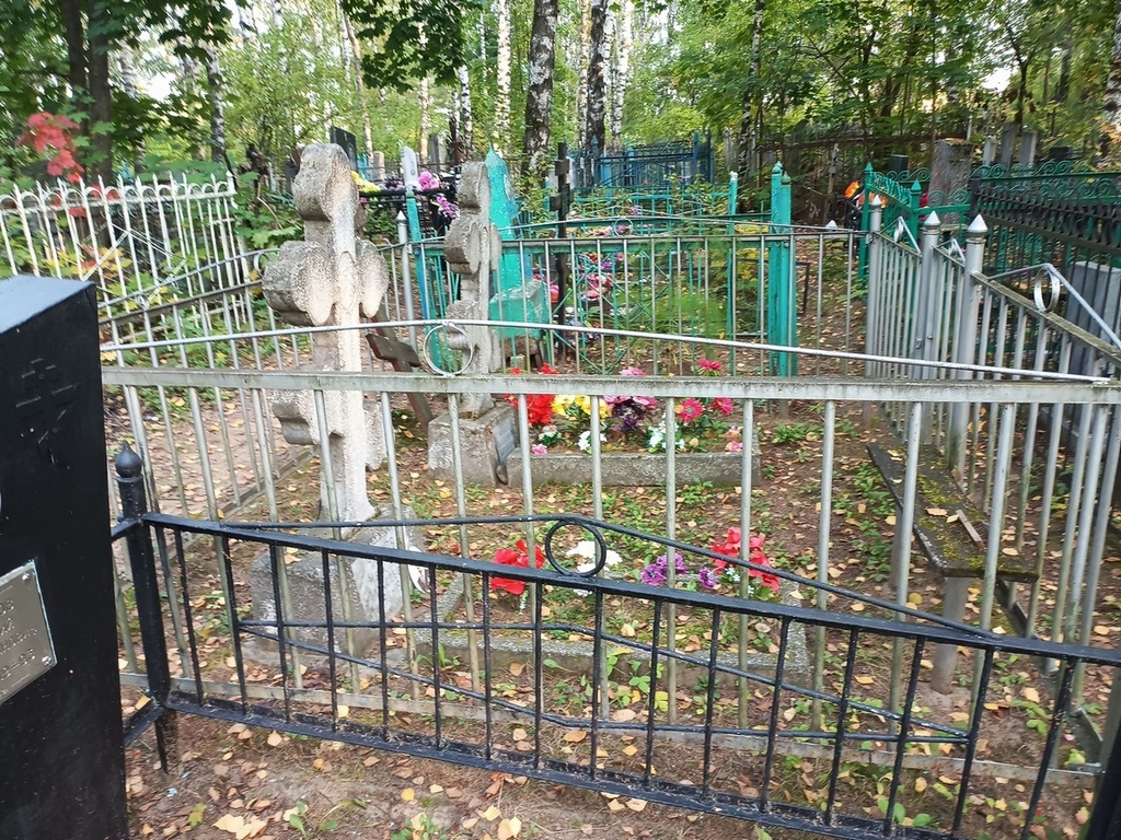Чкалов Меркурий Алексеевич