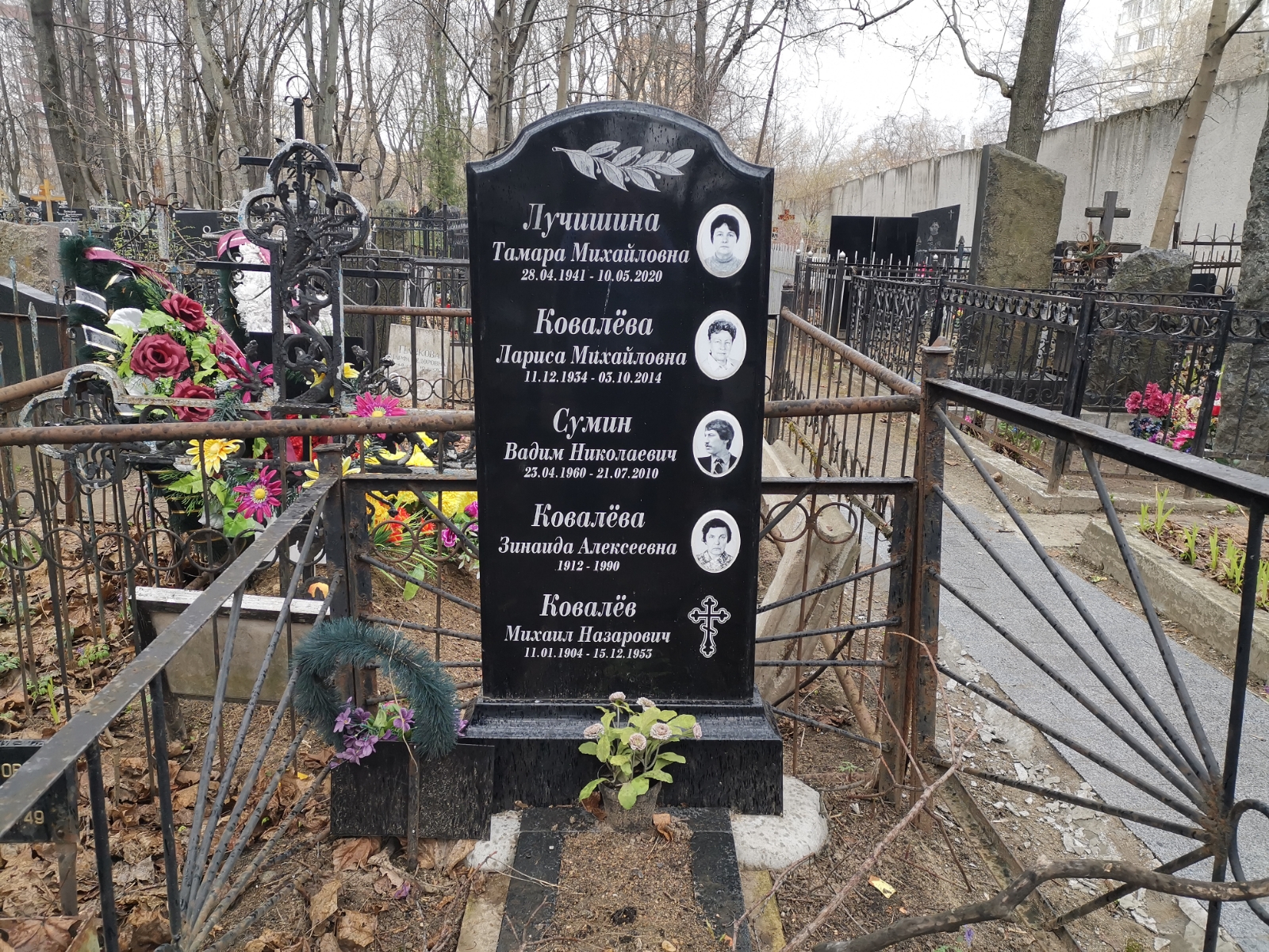 Лучишина Тамара Михайловна