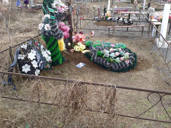 Ермолина Наталья Михайловна
