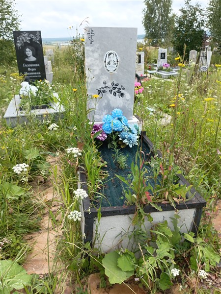 Овчинников Аркадий Деомидович