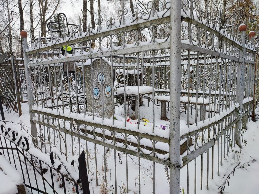 Горашев Михаил Михайлович