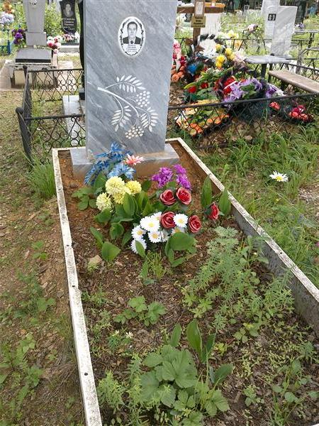 Пьянков Григорий Степанович