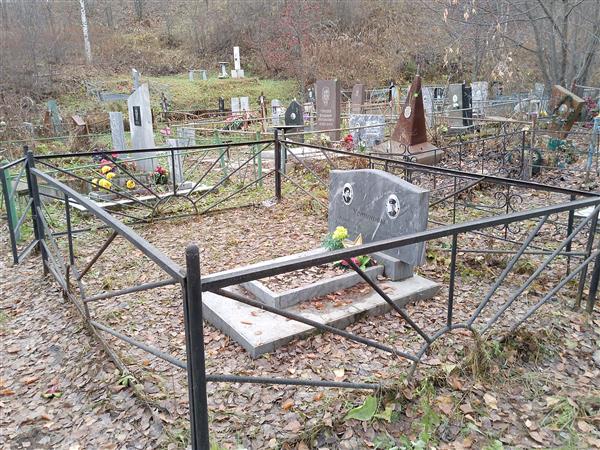 Устинова Клавдия Евдокимовна
