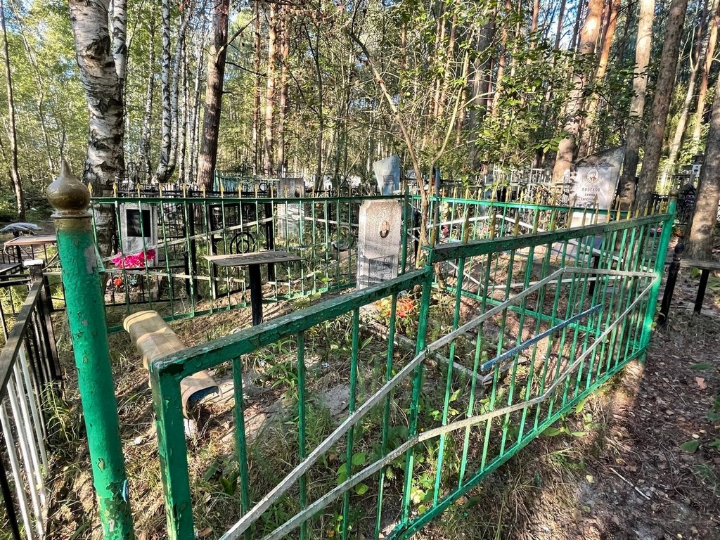 Пахунов Иван Владимирович