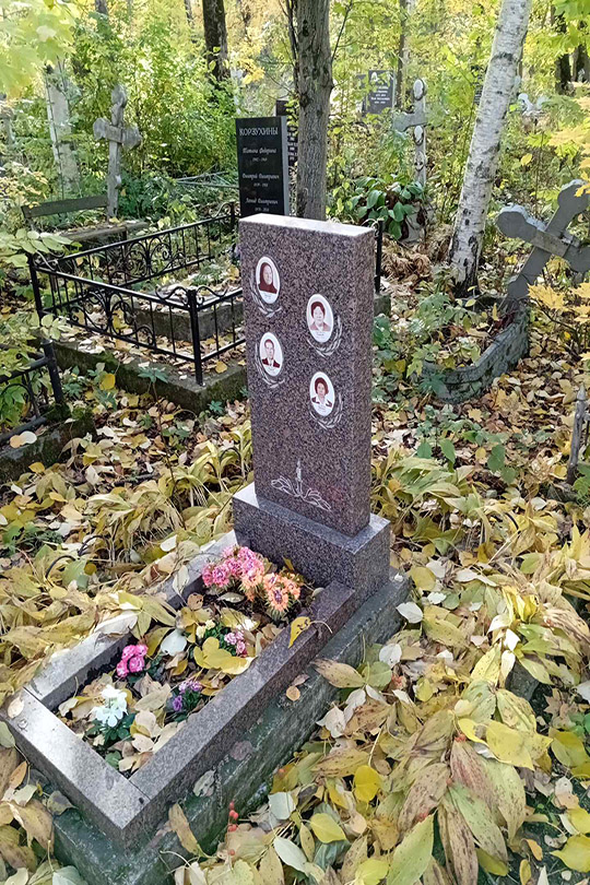 Смирнов Анатолий Тимофеевич