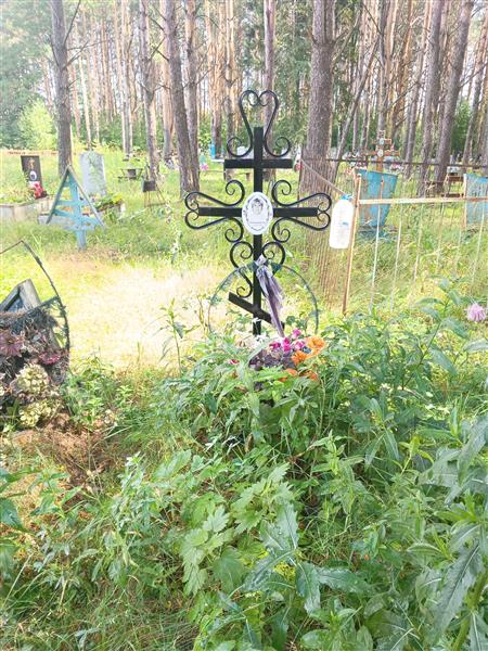 Овчинникова Алена Юрьевна