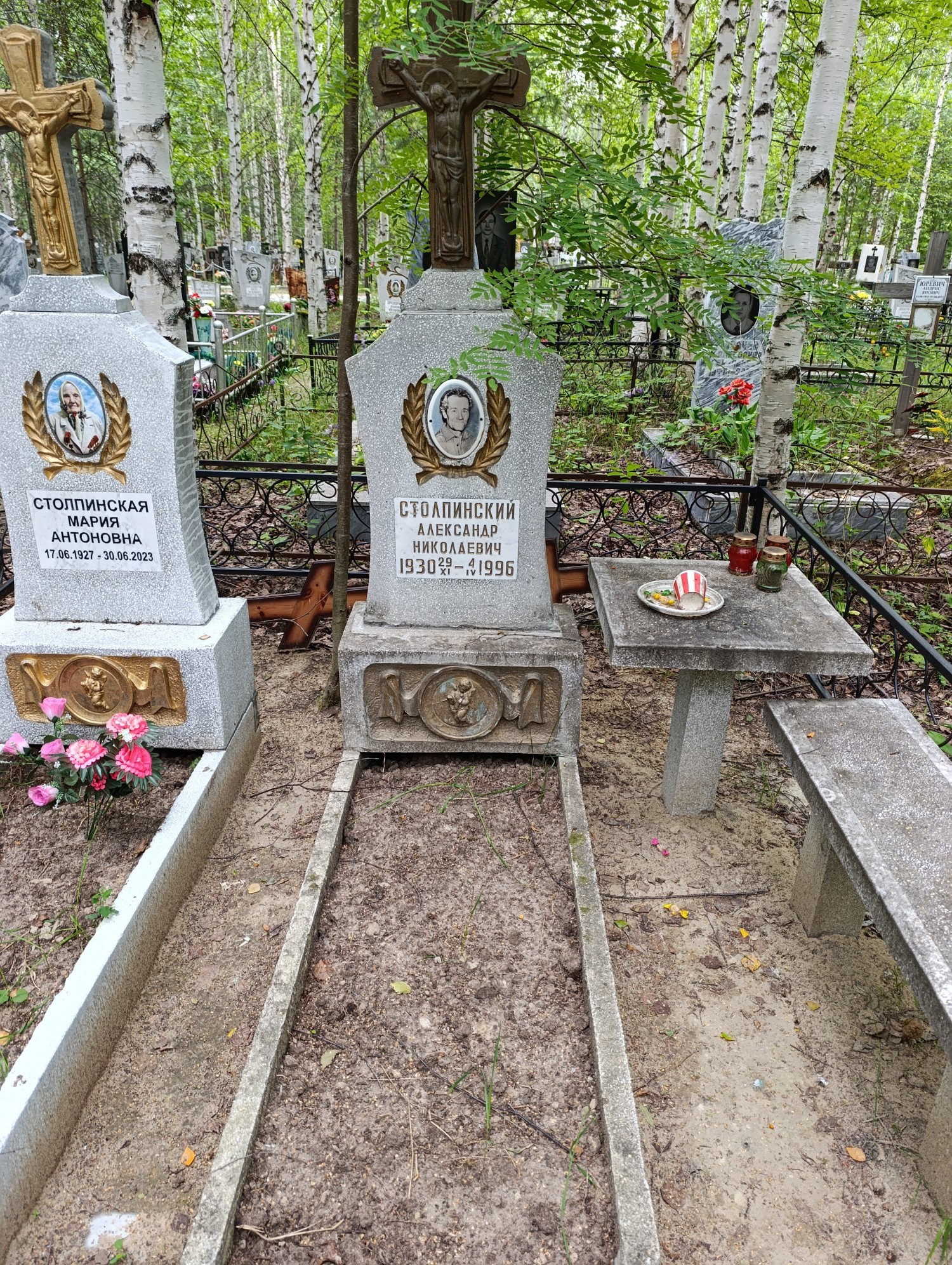 Столпинский Александр Николаевич